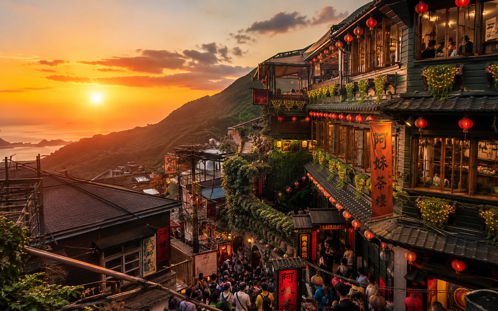 Jiufen and the North Coast